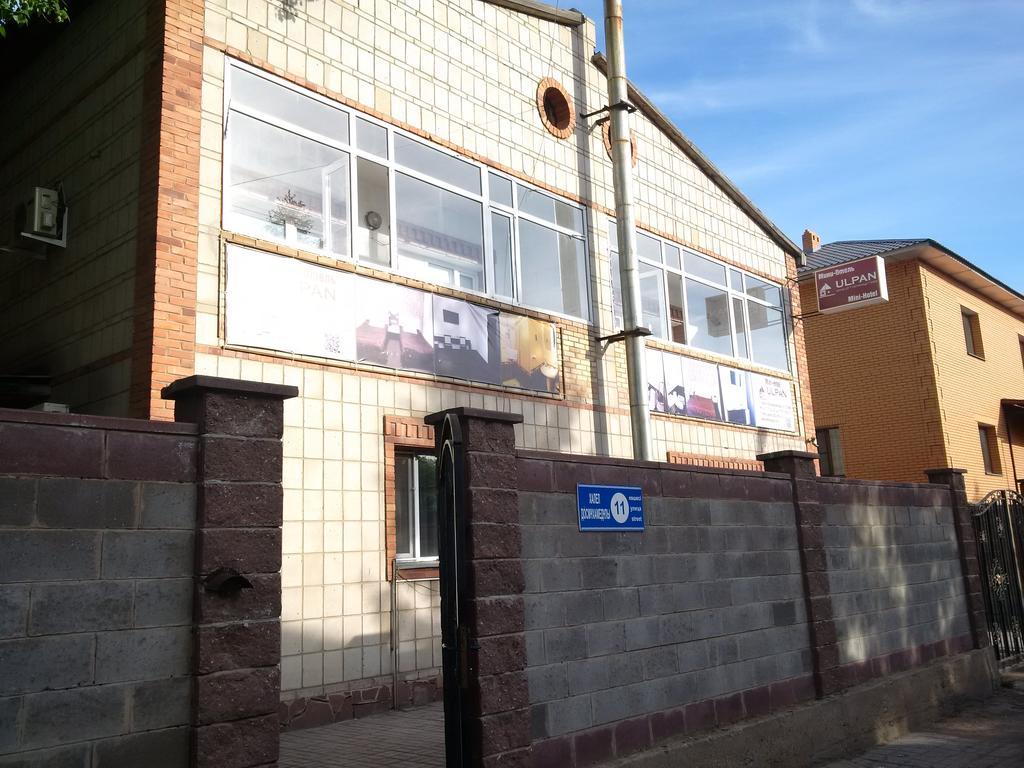 أستانا Ulpan Mini Hotel المظهر الخارجي الصورة